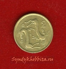 2 цента 1988 года Кипр